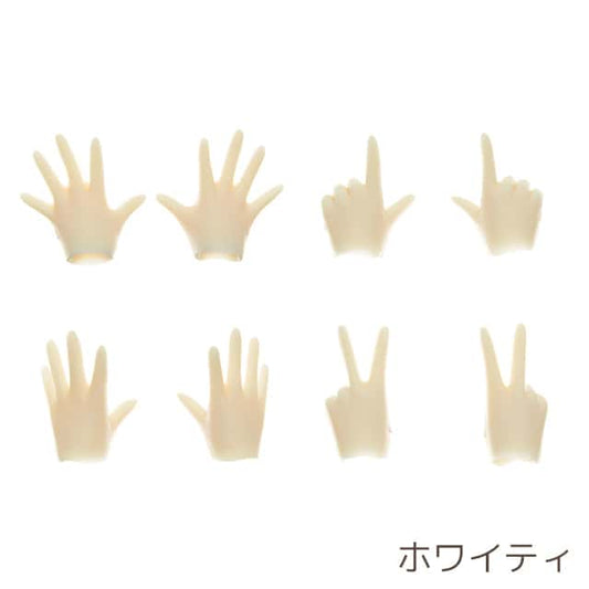 Manos Obitsu Pack Hand 22cm HANDS WHITE - Dolls.moe
