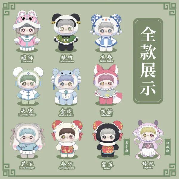 MayMei Poem of Spring - Dolls.moe