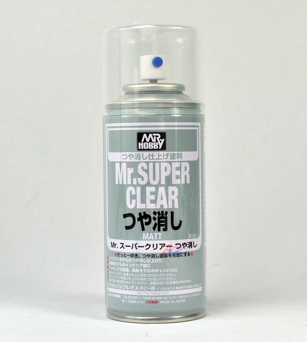 MR SUPER CLEAR Mr Hobby B514 ( MSC ) BARNIZ FIJADOR FIXATIVE MATT MATE / FLAT - Dolls.moe