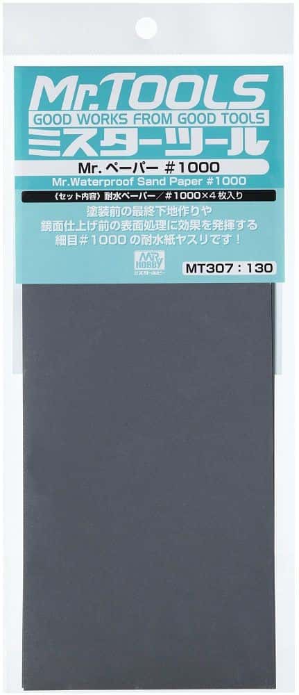 Mr Waterproof Sanding Paper Lija al Agua 1000 x 4 sheets - Dolls.moe