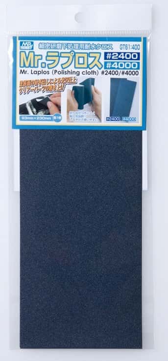 MR.LAPLOS POLISHING CLOTH SET - Set lijas lija ultrafinas Granos 2400 - 4000 - Dolls.moe