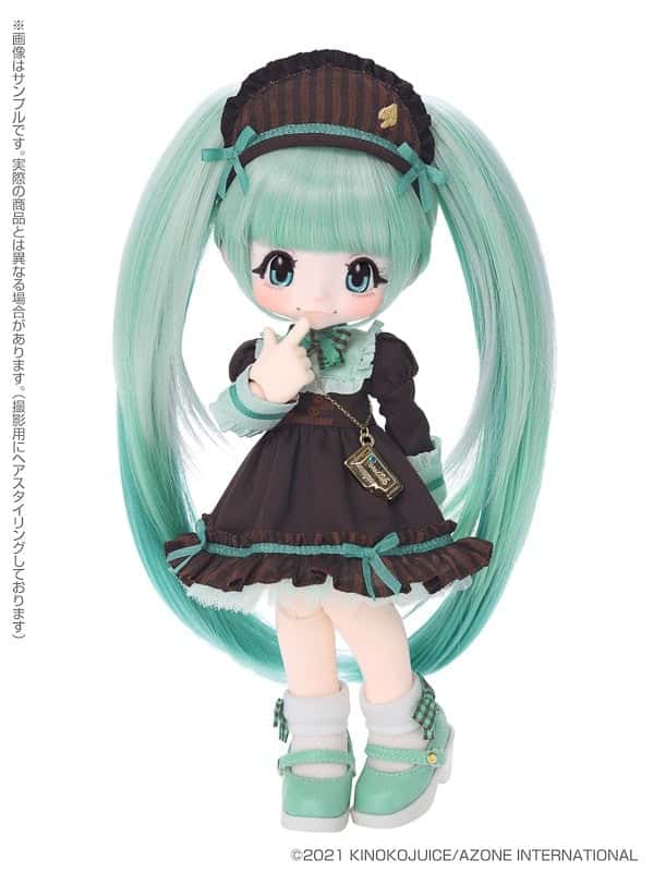 Muñeca Azone KIKIPOP! Chocolat Maid ~ Bitter & Sweet ~ Mint Chocolate - Dolls.moe
