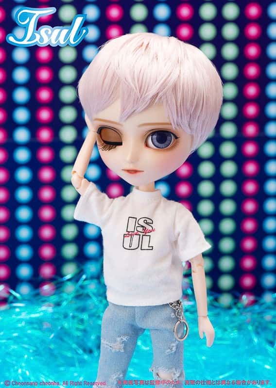 Muñeca ISUL Groove Jun Planning YUN in STEAMPUNK WORLD Doll - Dolls.moe