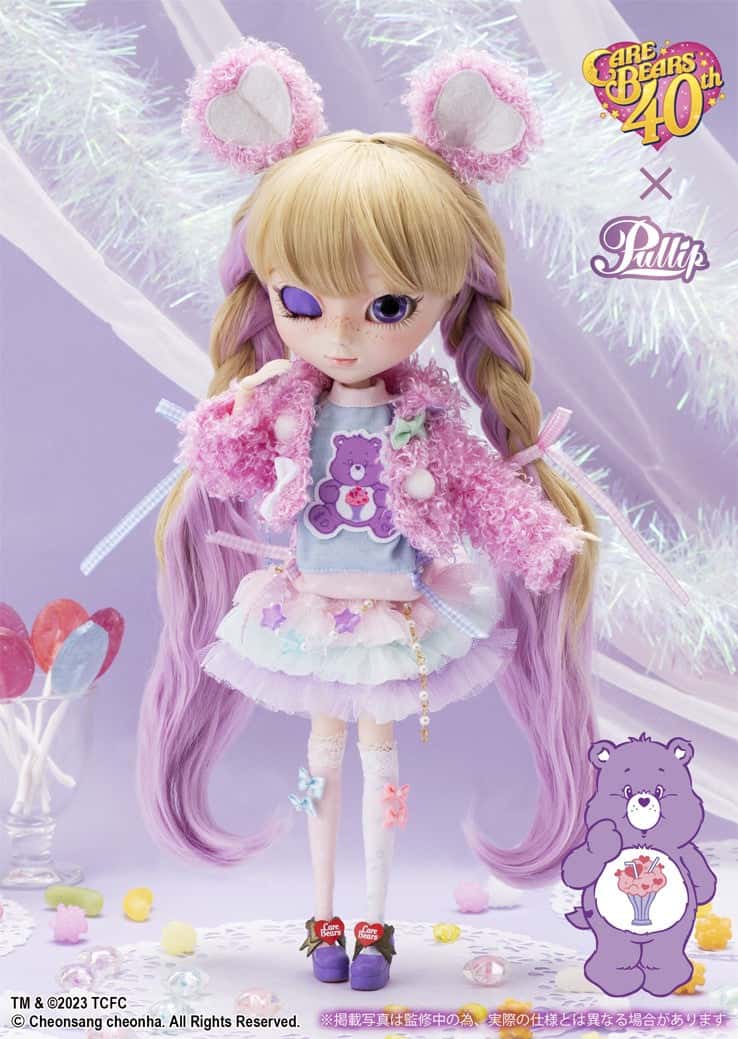 Muñeca Pullip Groove Care Bears Share Bear Version - Dolls.moe