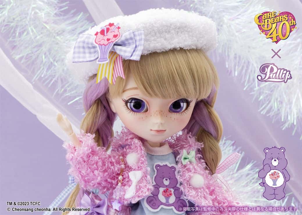 Muñeca Pullip Groove Care Bears Share Bear Version - Dolls.moe