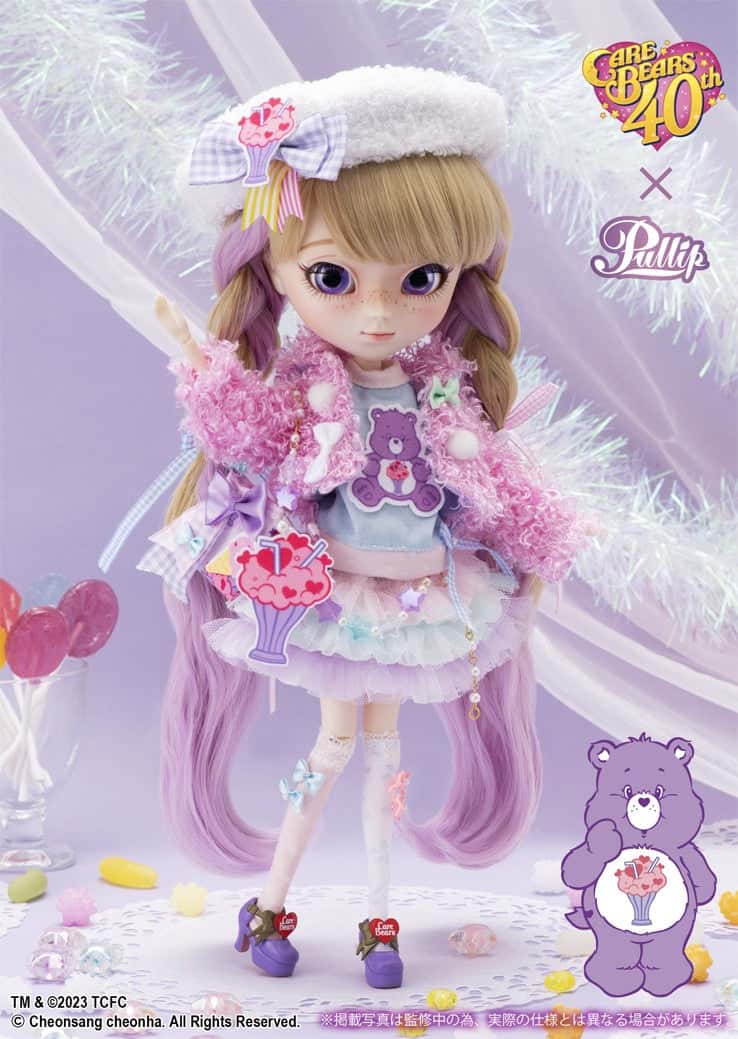 Muñeca Pullip Groove Care Bears Share Bear Version - Dolls.moe