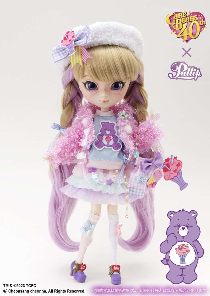 Muñeca Pullip Groove Care Bears Share Bear Version - Dolls.moe