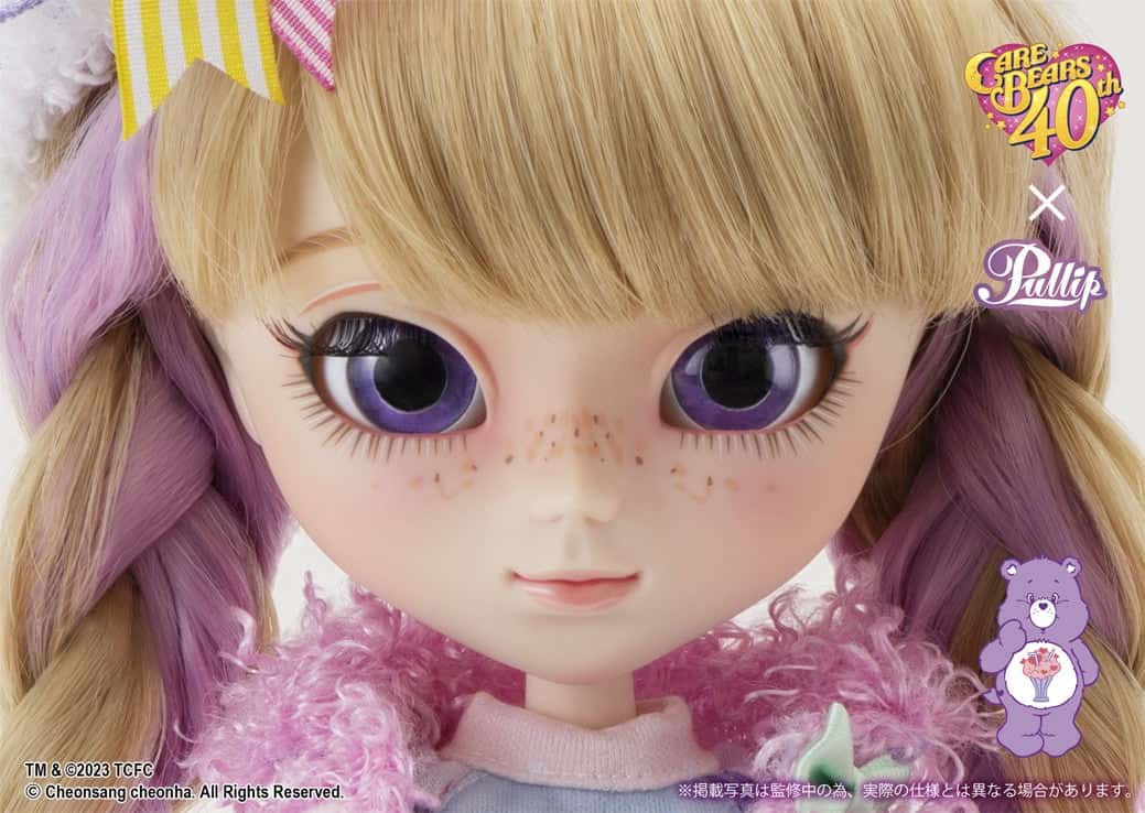 Muñeca Pullip Groove Care Bears Share Bear Version - Dolls.moe