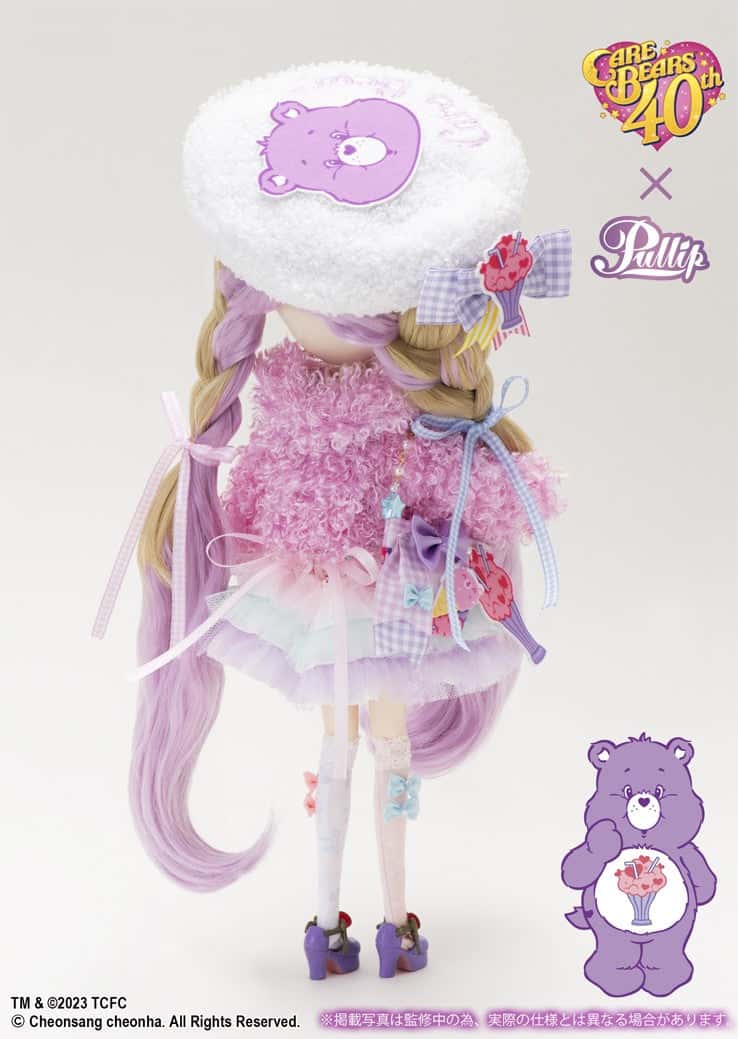 Muñeca Pullip Groove Care Bears Share Bear Version - Dolls.moe