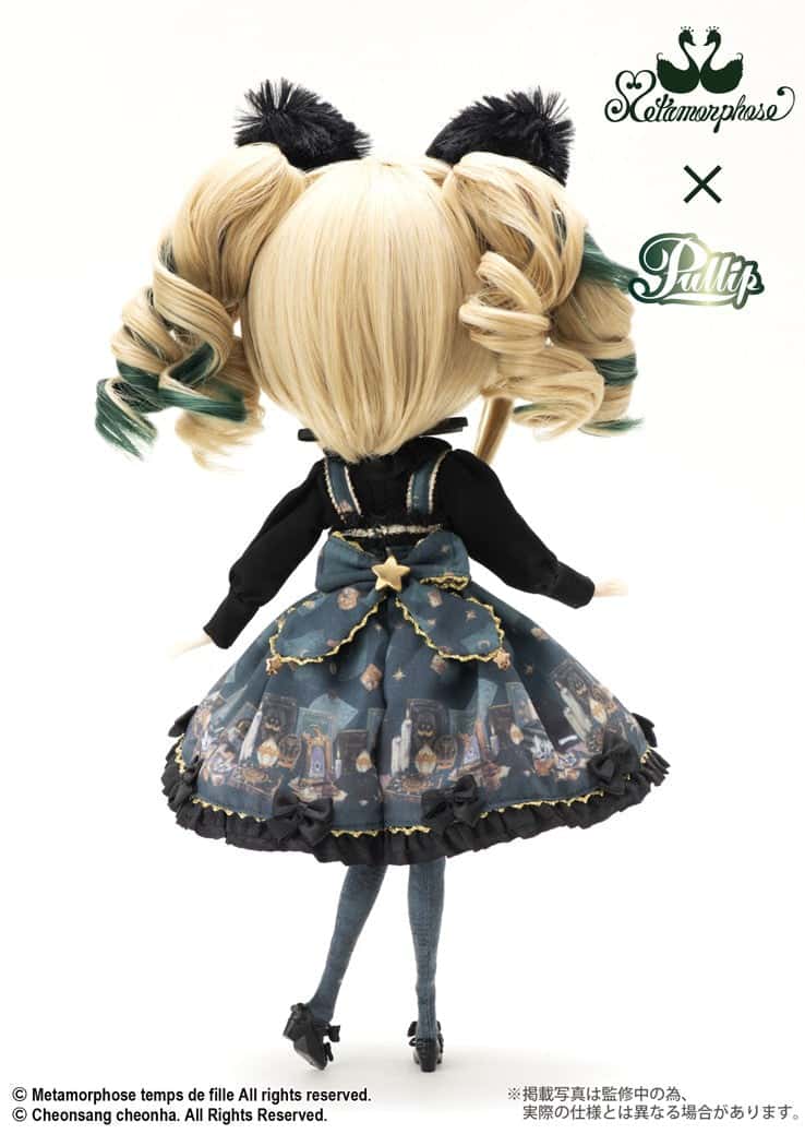 Muñeca Pullip Groove Chatte Noir Metamorphose - Dolls.moe