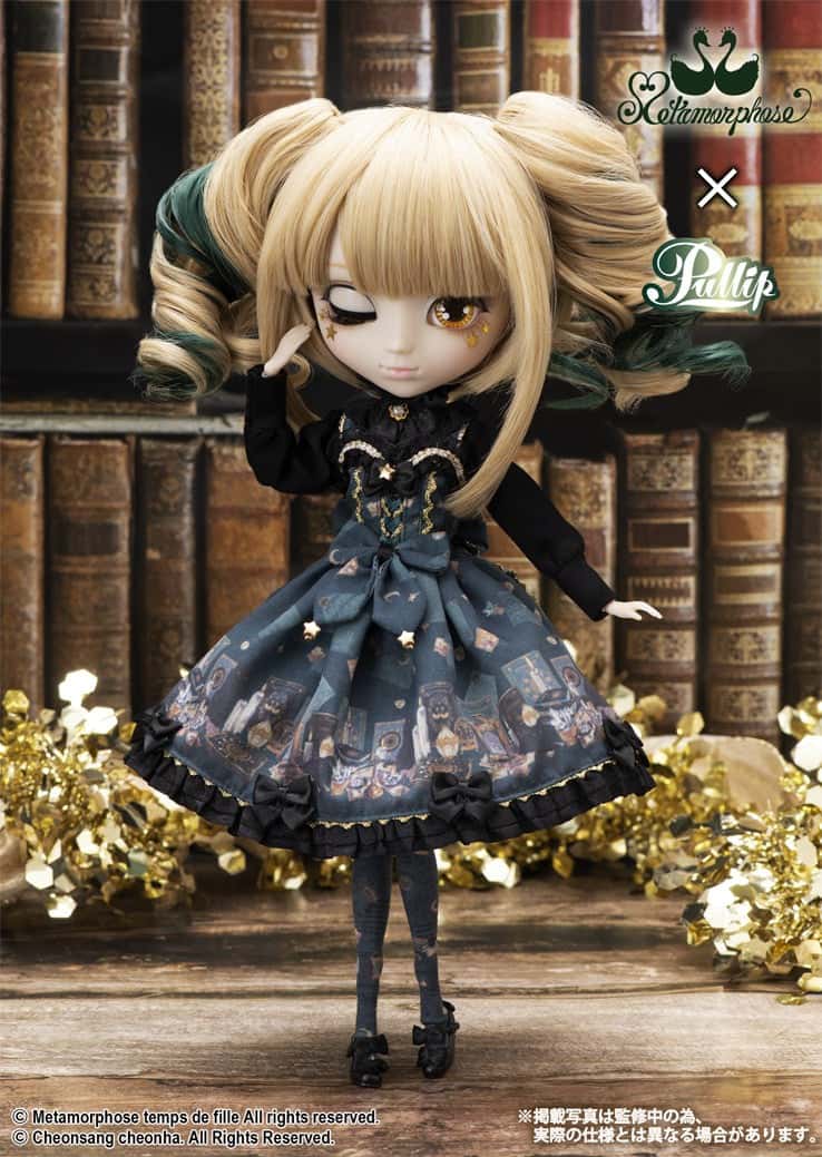 Muñeca Pullip Groove Chatte Noir Metamorphose - Dolls.moe