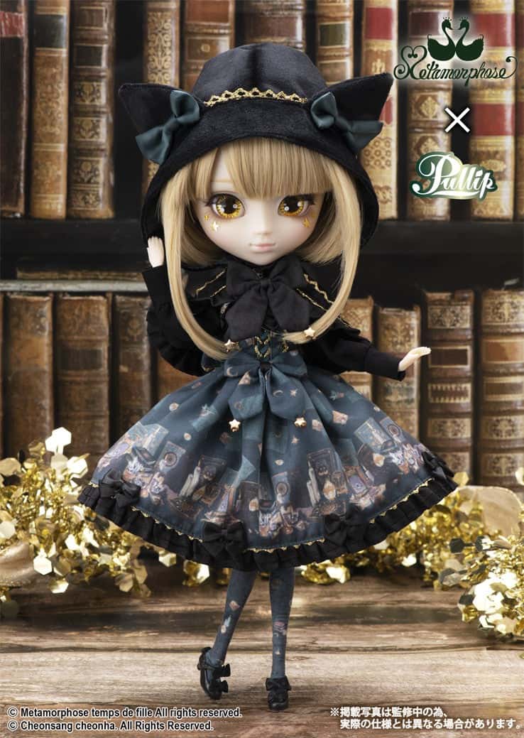 Muñeca Pullip Groove Chatte Noir Metamorphose - Dolls.moe