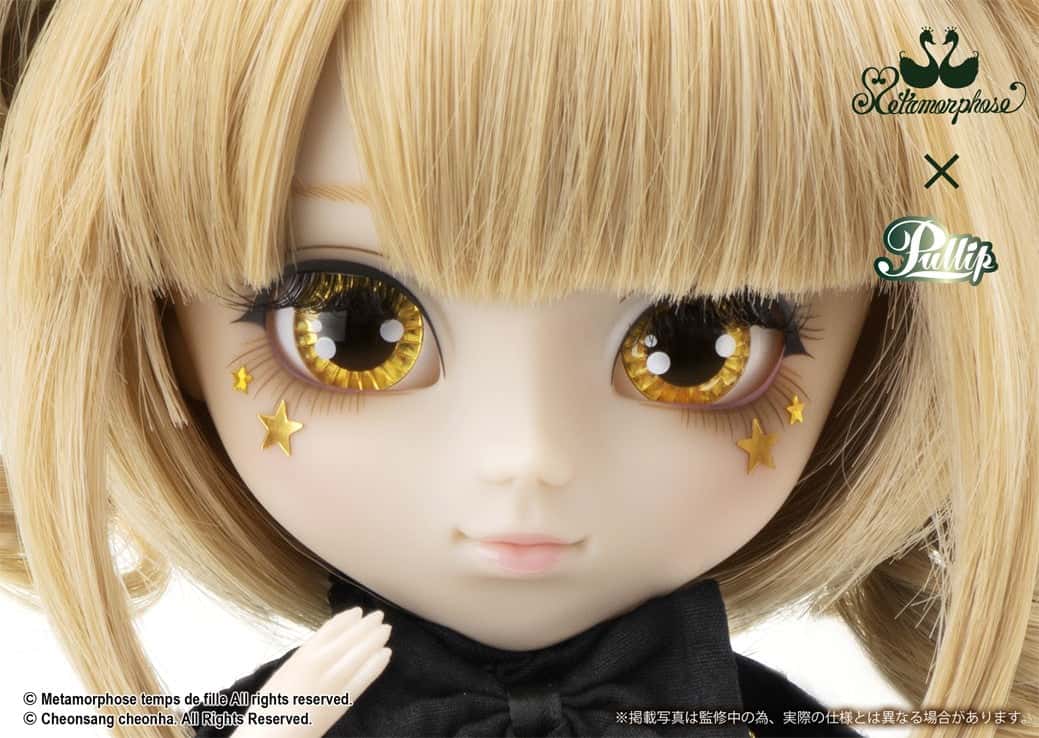 Muñeca Pullip Groove Chatte Noir Metamorphose - Dolls.moe