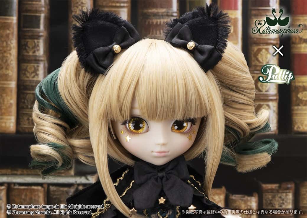 Muñeca Pullip Groove Chatte Noir Metamorphose - Dolls.moe