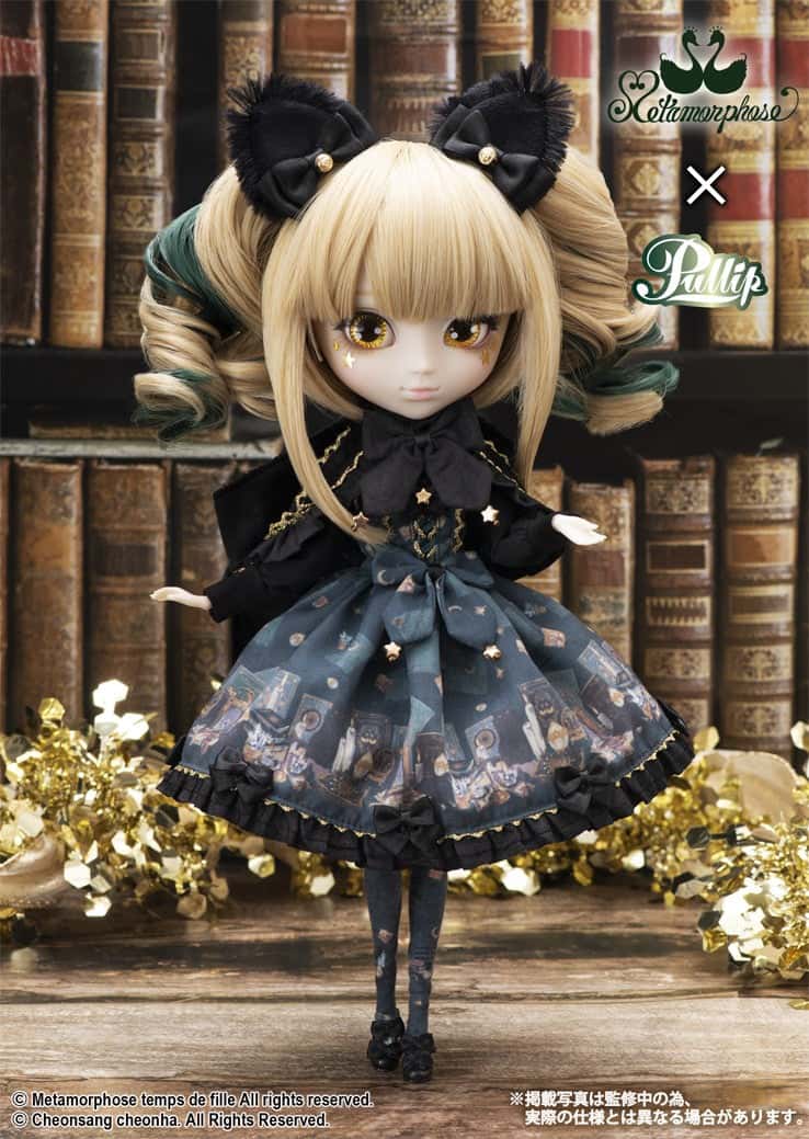 Muñeca Pullip Groove Chatte Noir Metamorphose - Dolls.moe