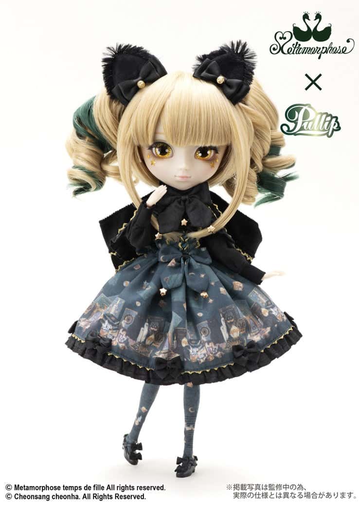Muñeca Pullip Groove Chatte Noir Metamorphose - Dolls.moe