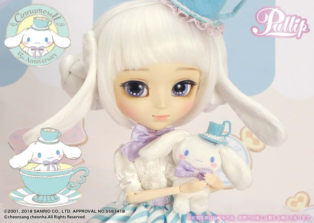 Muñeca Pullip Groove CINNAMOROLL 15th Anniversary Doll - Dolls.moe