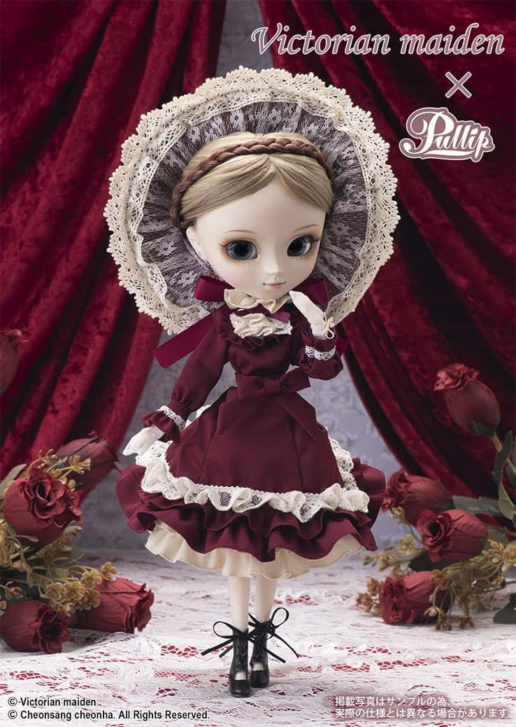 Muñeca Pullip Groove Classical Doll Victorian Maiden - Dolls.moe