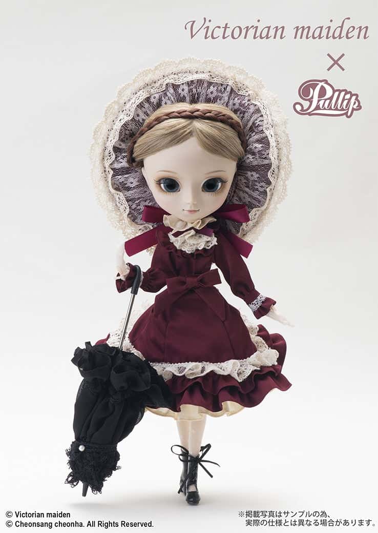 Muñeca Pullip Groove Classical Doll Victorian Maiden - Dolls.moe