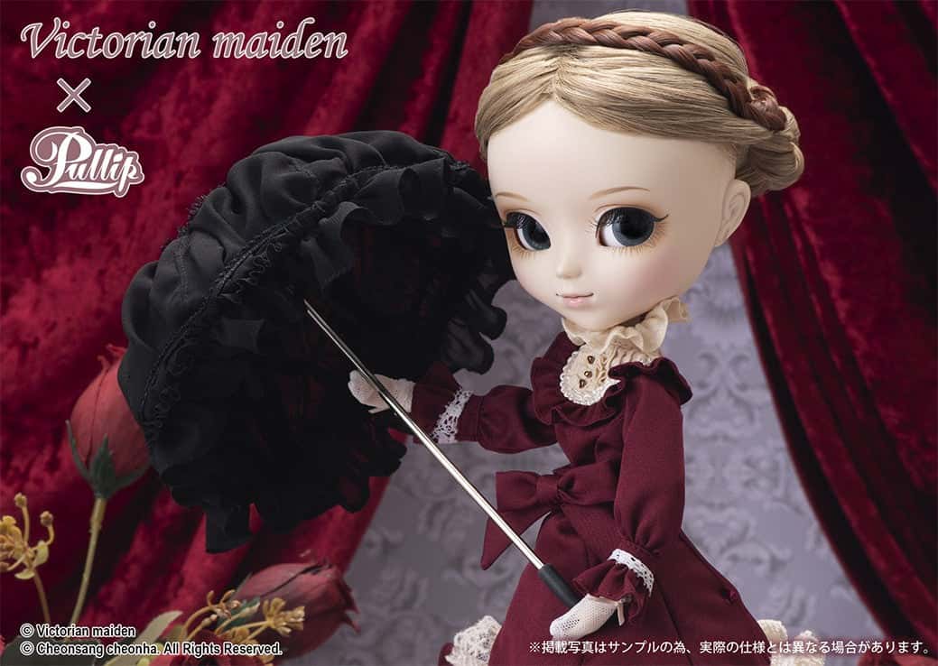 Muñeca Pullip Groove Classical Doll Victorian Maiden - Dolls.moe