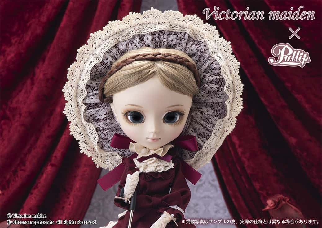 Muñeca Pullip Groove Classical Doll Victorian Maiden - Dolls.moe