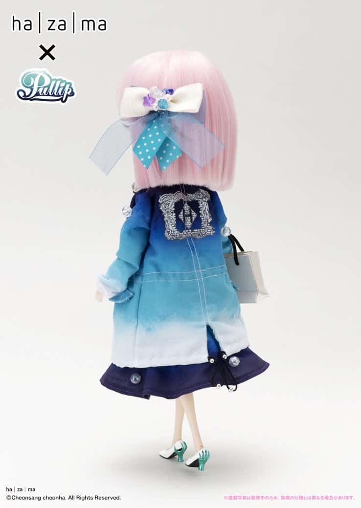 Muñeca Pullip Groove Comet Hazama Ha|Za|Ma - Dolls.moe