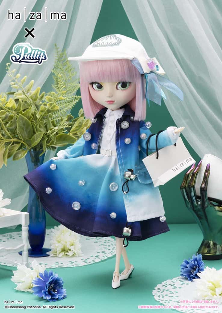 Muñeca Pullip Groove Comet Hazama Ha|Za|Ma - Dolls.moe