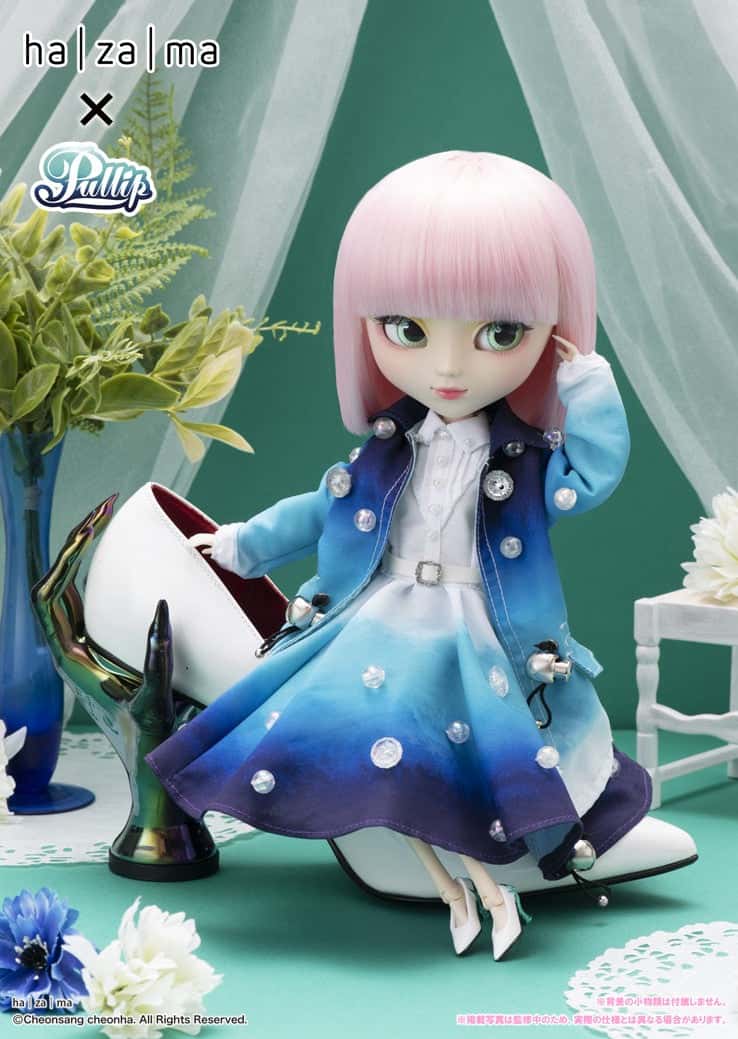 Muñeca Pullip Groove Comet Hazama Ha|Za|Ma - Dolls.moe