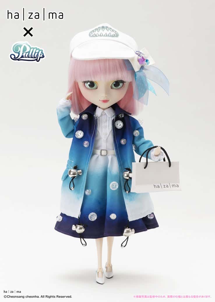 Muñeca Pullip Groove Comet Hazama Ha|Za|Ma - Dolls.moe
