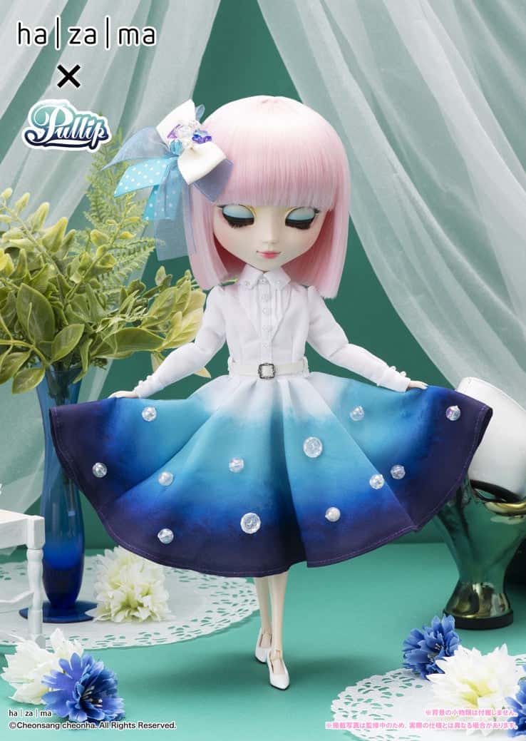Muñeca Pullip Groove Comet Hazama Ha|Za|Ma - Dolls.moe