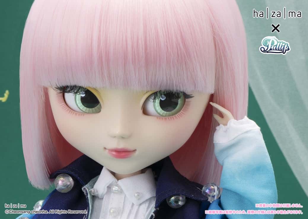 Muñeca Pullip Groove Comet Hazama Ha|Za|Ma - Dolls.moe