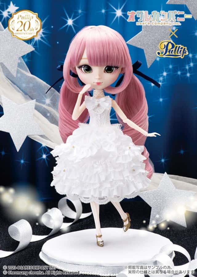 Muñeca Pullip Groove Emma Osare Company - Dolls.moe