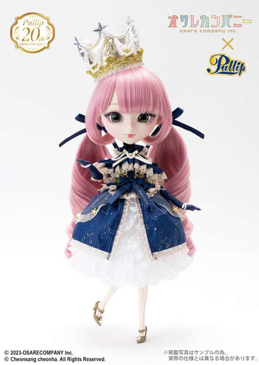 Muñeca Pullip Groove Emma Osare Company - Dolls.moe