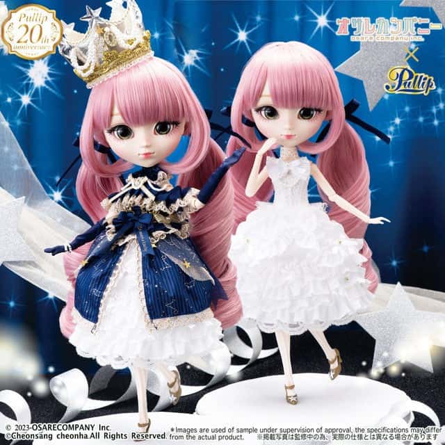 Muñeca Pullip Groove Emma Osare Company - Dolls.moe