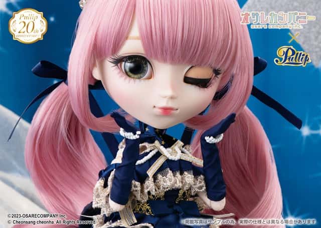 Muñeca Pullip Groove Emma Osare Company - Dolls.moe