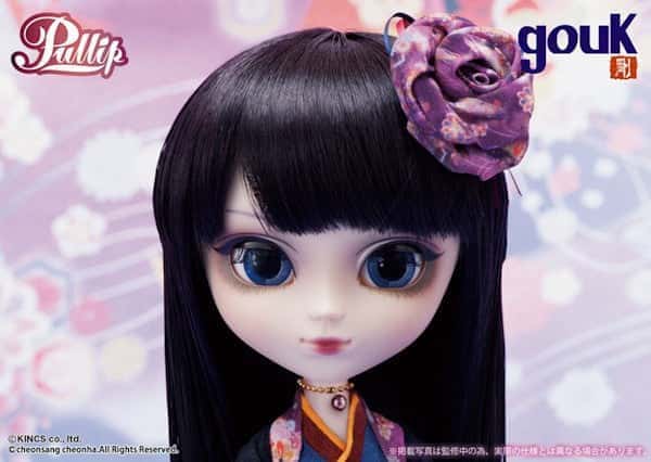 Muñeca Pullip Groove GOUK SHION Doll - Dolls.moe