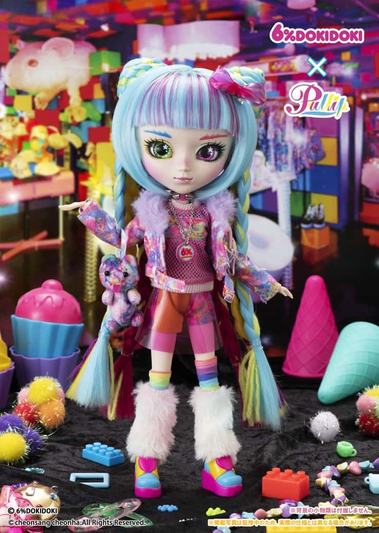 Muñeca Pullip Groove Jun Planning DokiDoki 6% Moon Doll - Dolls.moe