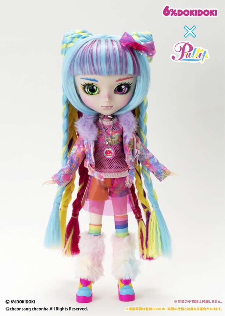 Muñeca Pullip Groove Jun Planning DokiDoki 6% Moon Doll - Dolls.moe
