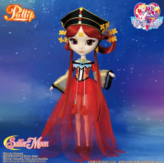 Muñeca Pullip Groove Jun Planning KAKYU x Sailor Moon Doll - Dolls.moe