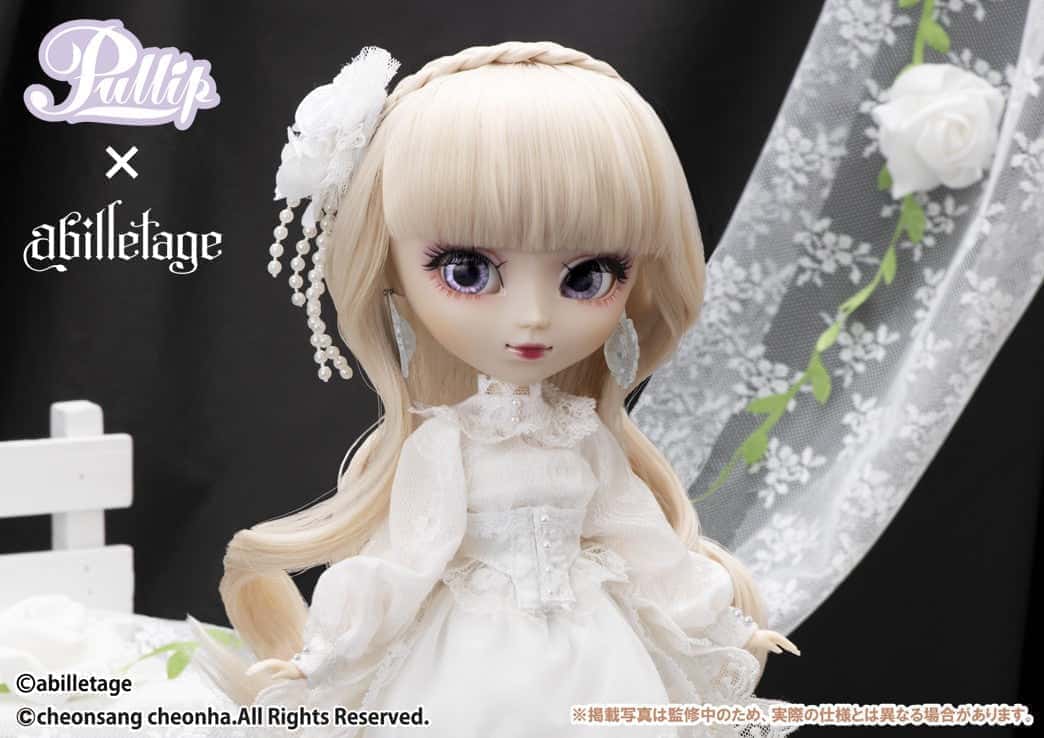 Muñeca Pullip Groove Jun Planning NOALURA x Abilletage Doll - Dolls.moe