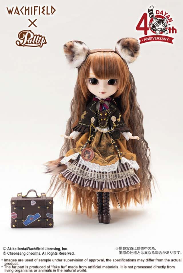 Muñeca Pullip Groove Leema DAYAN 40th Anniversary ver. - Dolls.moe