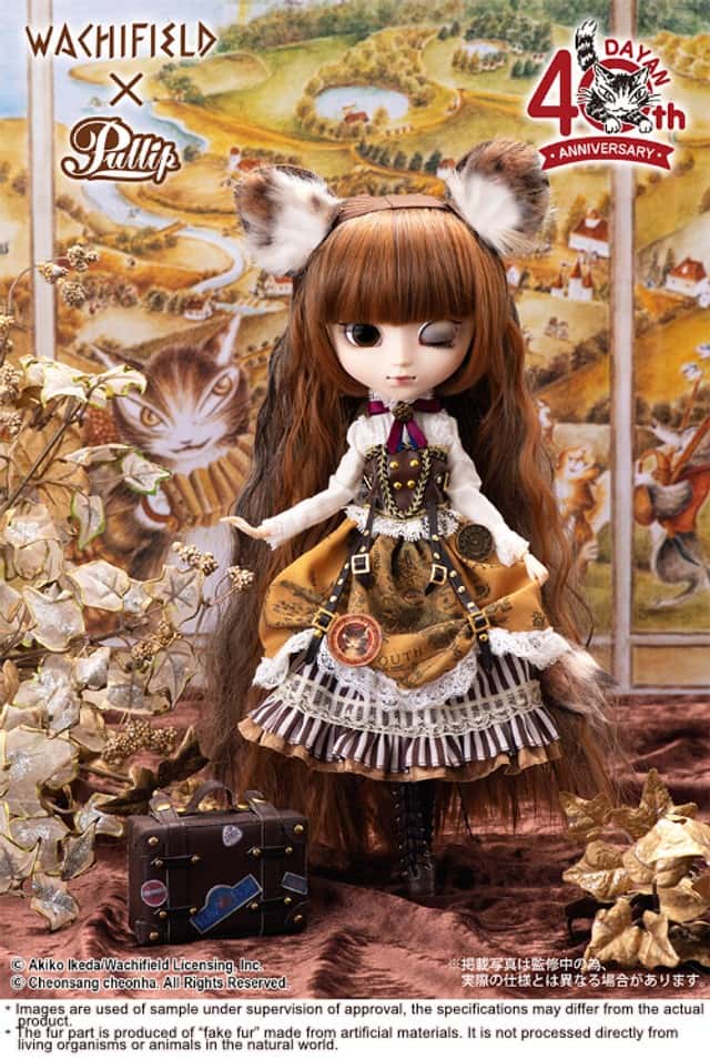 Muñeca Pullip Groove Leema DAYAN 40th Anniversary ver. - Dolls.moe