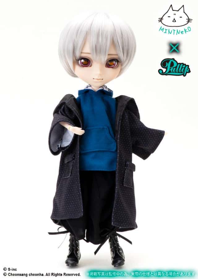 Muñeca Pullip Groove Mint Neko Mao Groove Doll - Dolls.moe