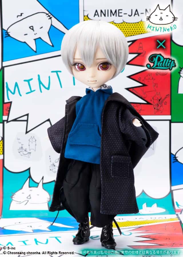 Muñeca Pullip Groove Mint Neko Mao Groove Doll - Dolls.moe