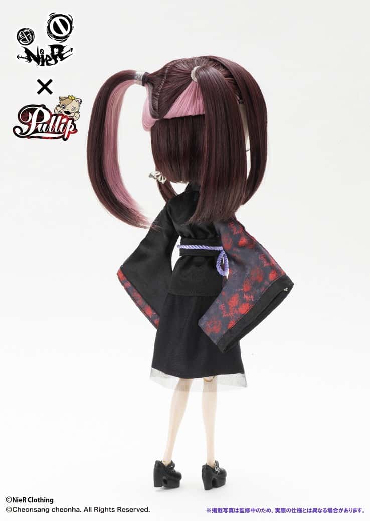 Muñeca Pullip Groove NieR Clothing Yami - Dolls.moe