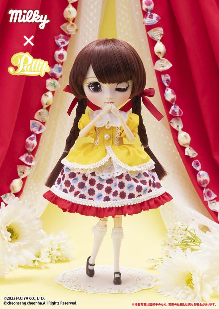 Muñeca Pullip Groove Peko Chan Milky - Dolls.moe