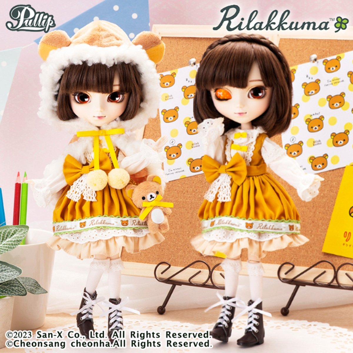 Muñeca Pullip Groove Rilakkuma Doll - Dolls.moe