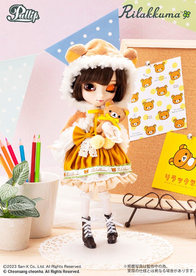 Muñeca Pullip Groove Rilakkuma Doll - Dolls.moe