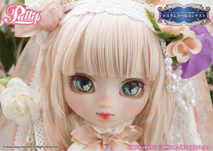 Muñeca Pullip Groove Secret Garden of White Witch Doll - Dolls.moe