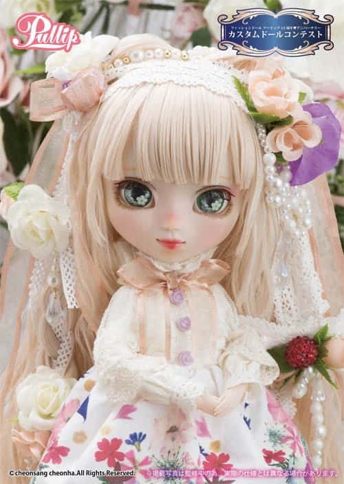 Muñeca Pullip Groove Secret Garden of White Witch Doll - Dolls.moe